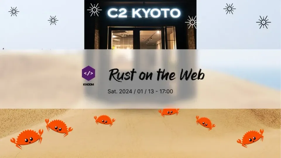 Rust for the Web