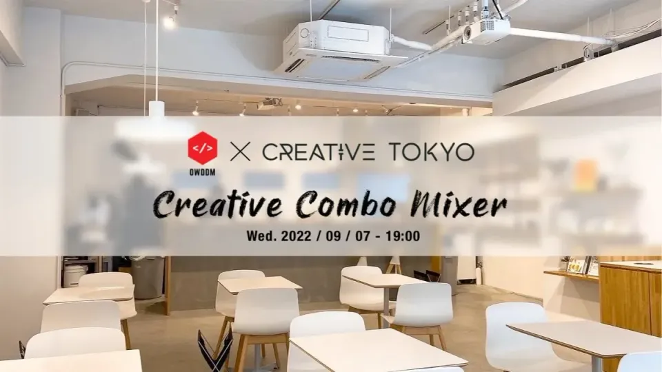 Creative Combo Mixer